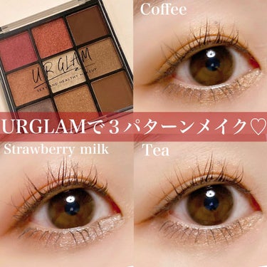 UR GLAM　BLOOMING EYE COLOR PALETTE/U R GLAM/アイシャドウパレットを使ったクチコミ（1枚目）