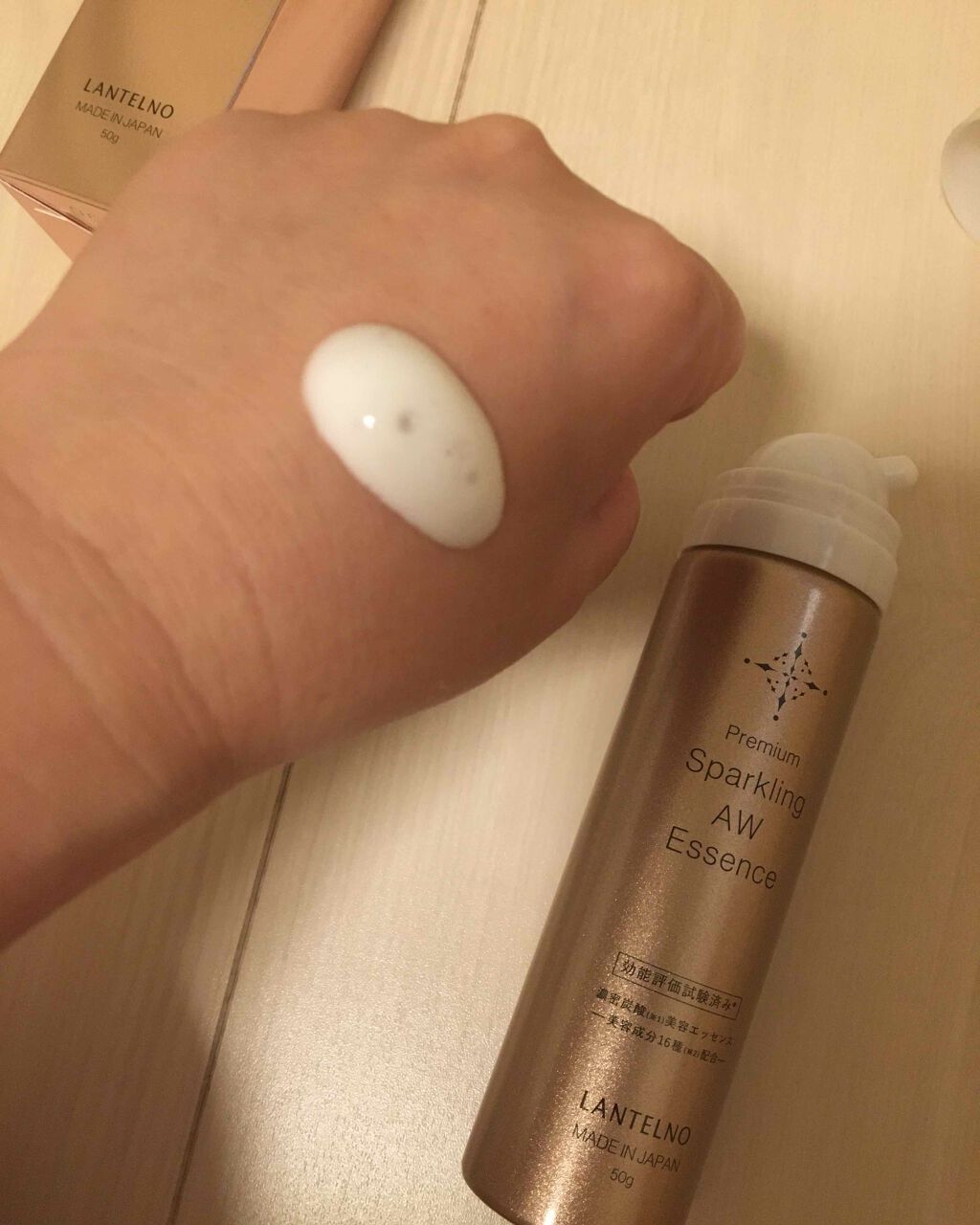 Sparkling AW Essence/LANTELNO/美容液を使ったクチコミ（2枚目）