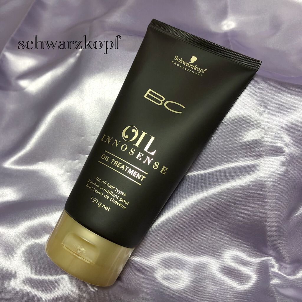 BCオイル イノセンス オイル シャンプー／トリートメント/シュワルツコフ プロフェッショナル/サロンシャンプーを使ったクチコミ（1枚目）