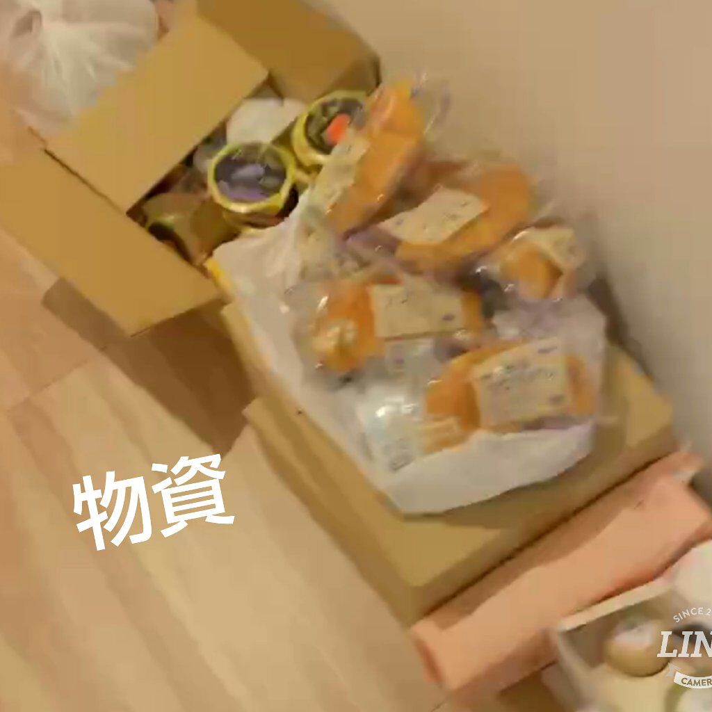 びっくらたまご 入浴剤 すみっコぐらし/バンダイ/炭酸系入浴剤を使ったクチコミ（1枚目）