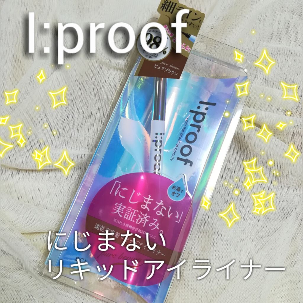 ウルトラスムースアイライナー ピュアブラウン/アイプルーフ/リキッドアイライナーを使ったクチコミ（1枚目）