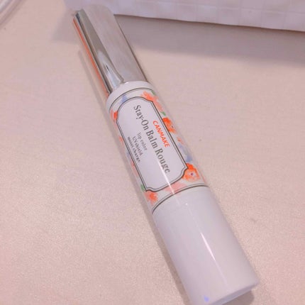 ステイオンバームルージュ/キャンメイク/口紅を使ったクチコミ(1枚目)