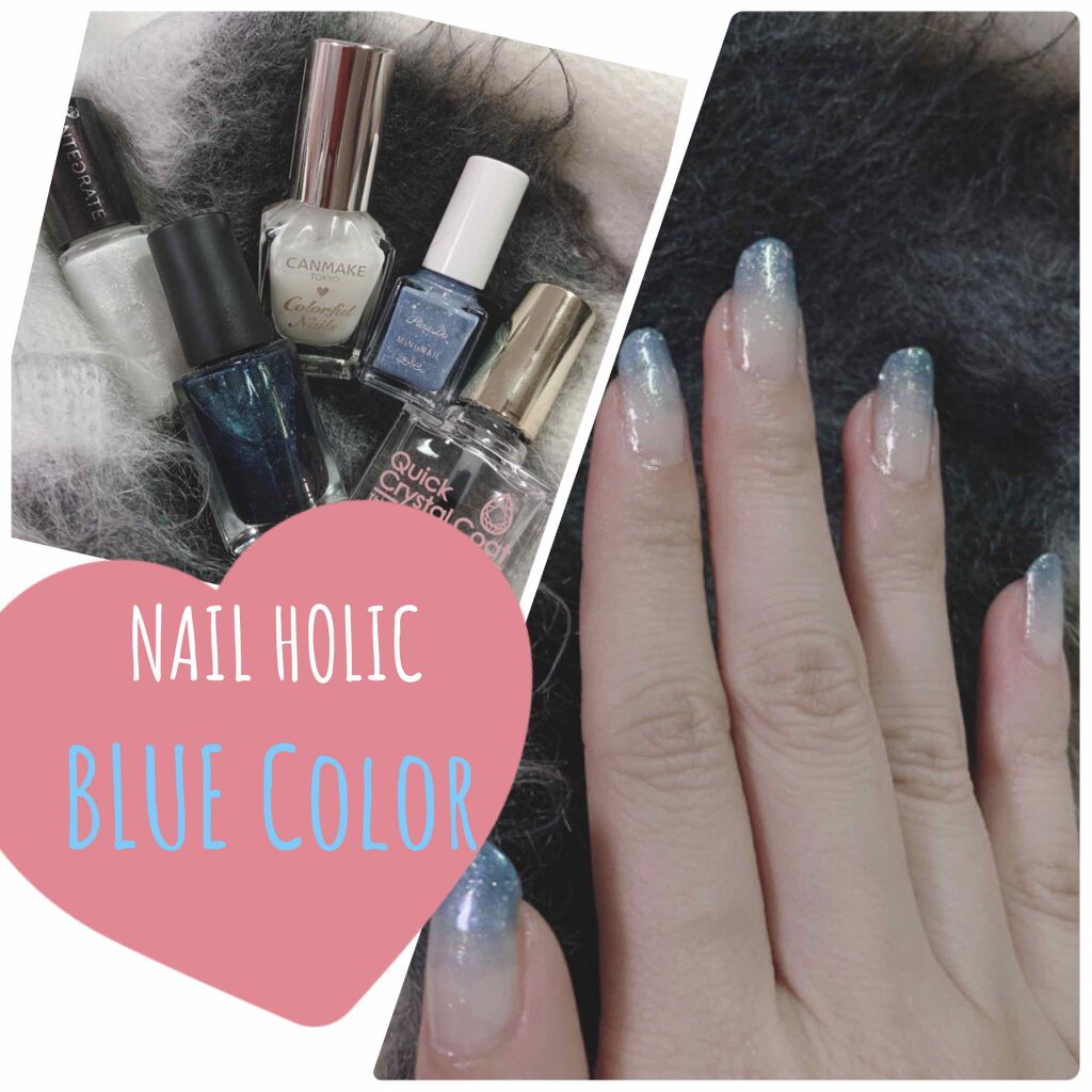 カラフルネイルズ/キャンメイク/マニキュアを使ったクチコミ(4枚目)