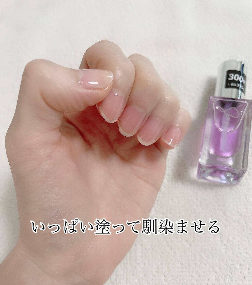 Somptueux(ソンプチュー) ネイルオイル/DAISO/ネイルオイル・トリートメントを使ったクチコミ(4枚目)