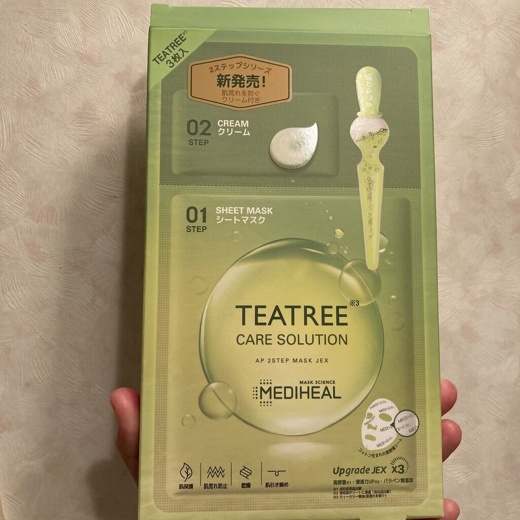 ティーツリー ケアソリューション AP 2ステップマスク JEX/MEDIHEAL/シートマスク・パックを使ったクチコミ（1枚目）
