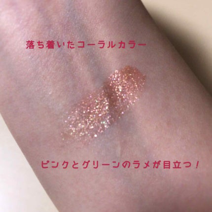 グリッタープリズム シャドウ/MISSHA/グリッターを使ったクチコミ(4枚目)