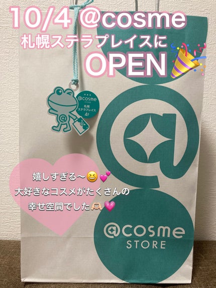 アルティミューン パワライジング ハンドクリーム/SHISEIDO/ハンドクリームを使ったクチコミ(1枚目)