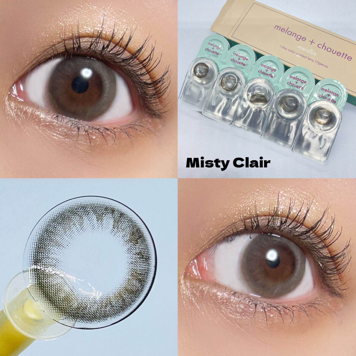 メランジェ シュエット ワンデー/melange+chouette/ワンデー(1DAY)カラコンを使ったクチコミ(2枚目)