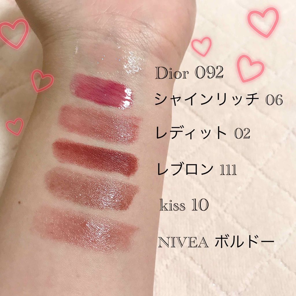ミラーレスティントルージュ/レディット/リップティントを使ったクチコミ（2枚目）