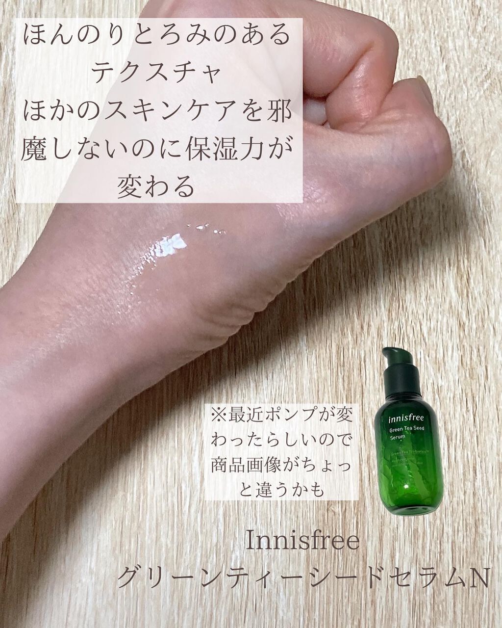 滋晶水/Sulwhasoo/化粧水を使ったクチコミ(7枚目)