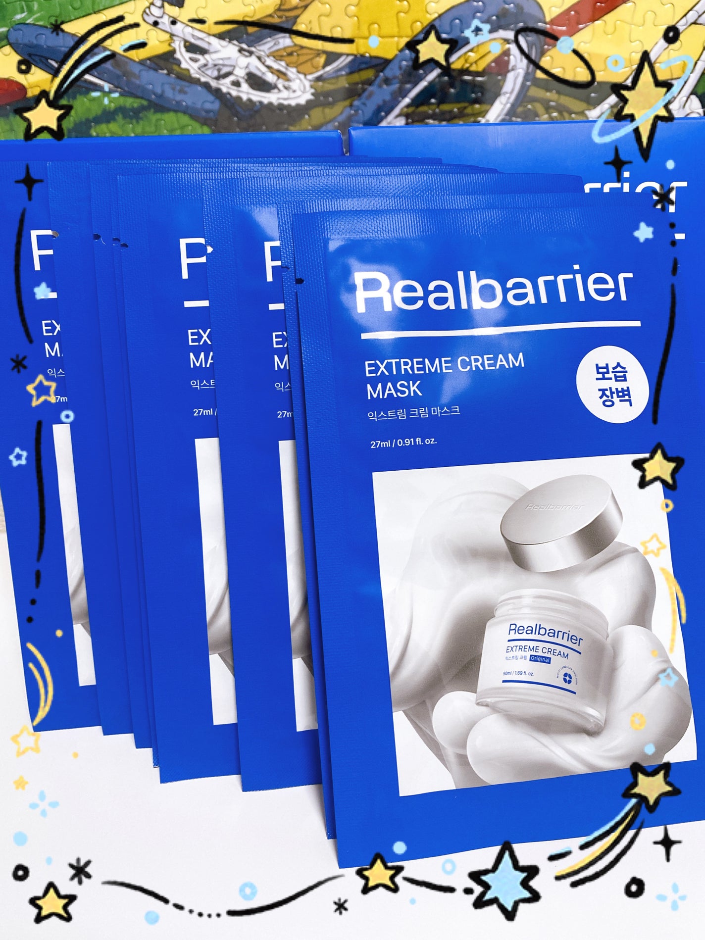 リアルバリア エクストリームクリームマスク/Real Barrier/シートマスク・パックを使ったクチコミ(1枚目)