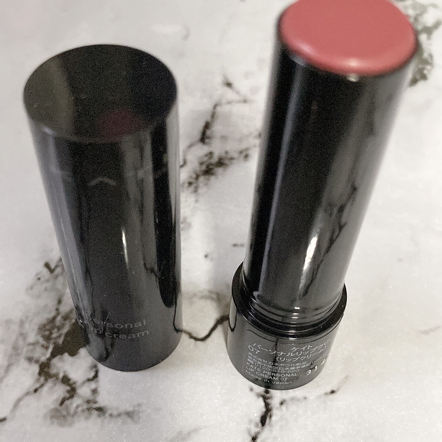 パーソナルリップクリーム/KATE/リップクリームを使ったクチコミ（2枚目）