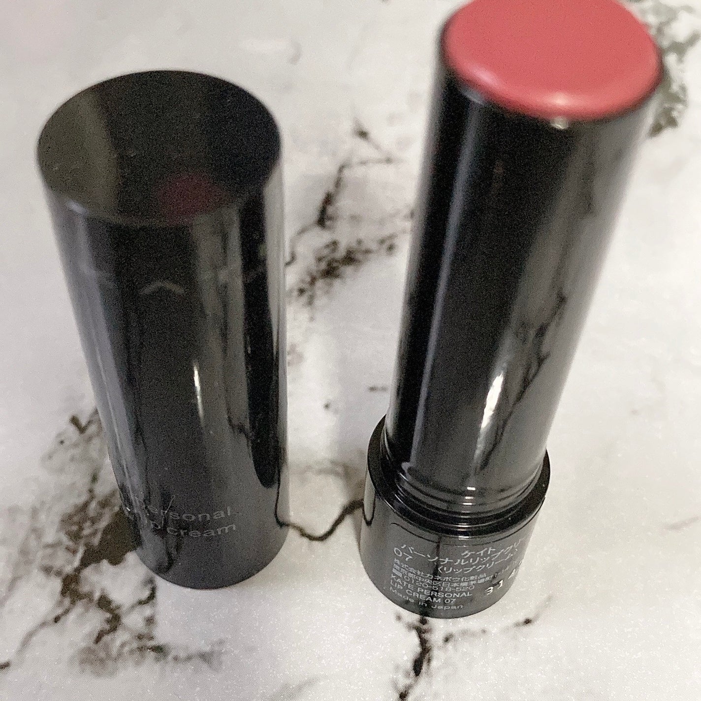 パーソナルリップクリーム/KATE/リップクリームを使ったクチコミ(2枚目)