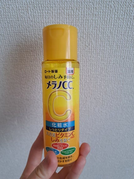 薬用しみ対策 美白化粧水 しっとりタイプ/メラノCC/化粧水を使ったクチコミ(1枚目)