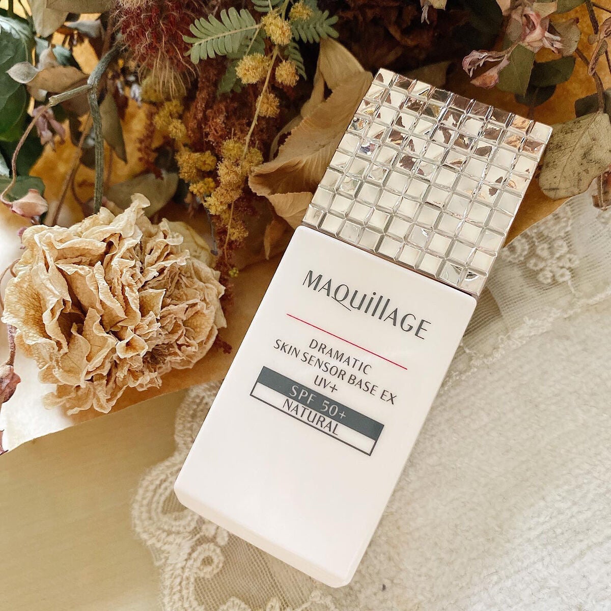 ドラマティックスキンセンサーベース EX UV+/マキアージュ/化粧下地を使ったクチコミ(1枚目)