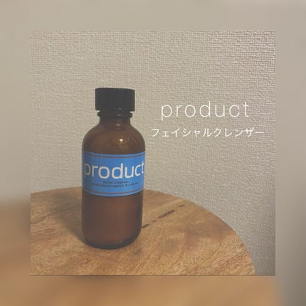 フェイシャルクレンザー/ザ・プロダクト/洗顔パウダーを使ったクチコミ(1枚目)