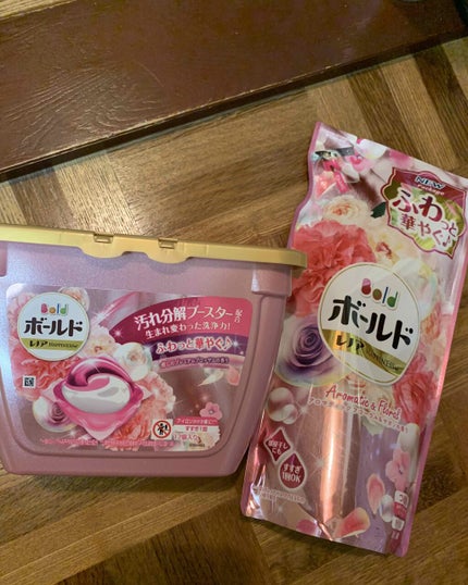 レノアハピネス アロマジュエル ビーズ エメラルドブリーズの香り/レノア/柔軟剤を使ったクチコミ(3枚目)