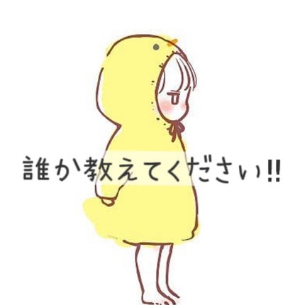 ã䜿ã£ãã¯ãã³ãïŒ1æç®ïŒ