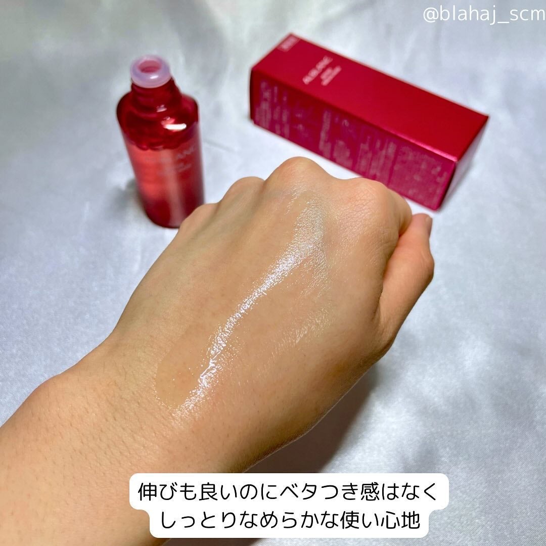 リペア セラムマスク/ALBLANC/美容液を使ったクチコミ(4枚目)