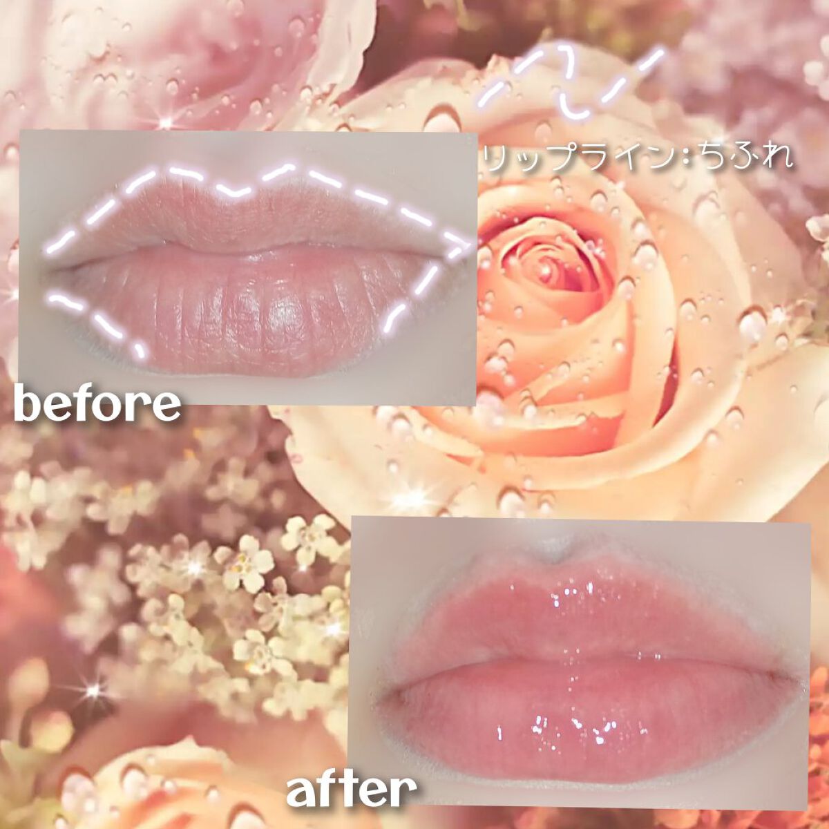 リップ ライナー/ちふれ/リップライナーを使ったクチコミ（2枚目）