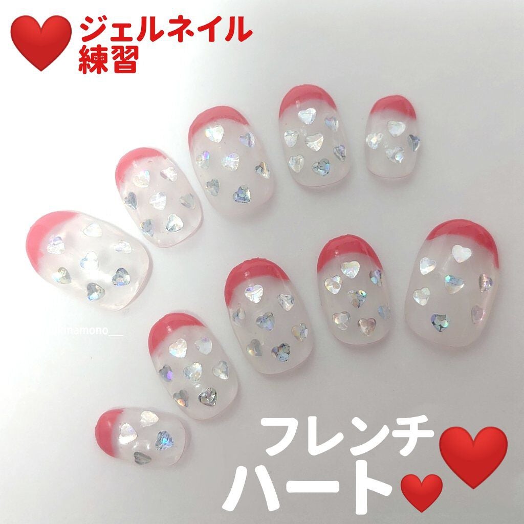 ジェルネイル(ライト対応)/セリア/ジェルネイルを使ったクチコミ(1枚目)