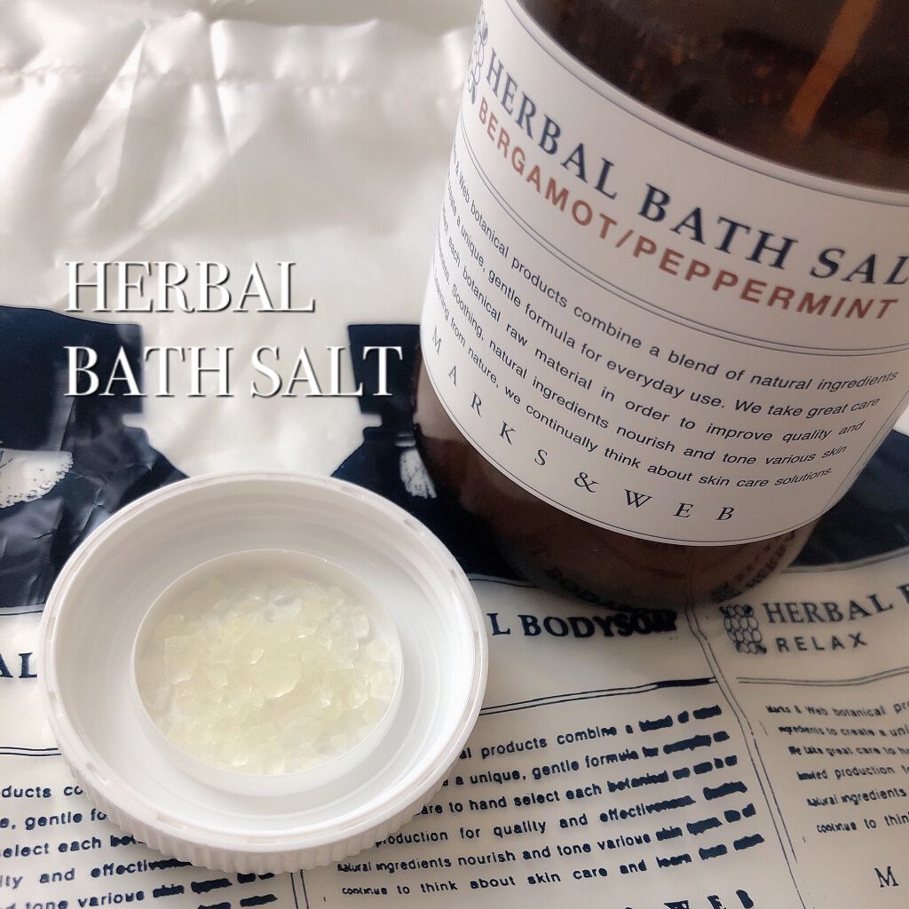 ハンドメイドボタニカルソープ ベルガモット/ペパーミント/MARKS&WEB/洗顔石鹸を使ったクチコミ（2枚目）