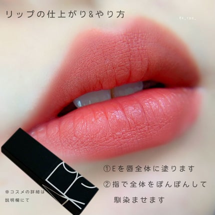 ナチュラル チークN/CEZANNE/パウダーチークを使ったクチコミ(5枚目)