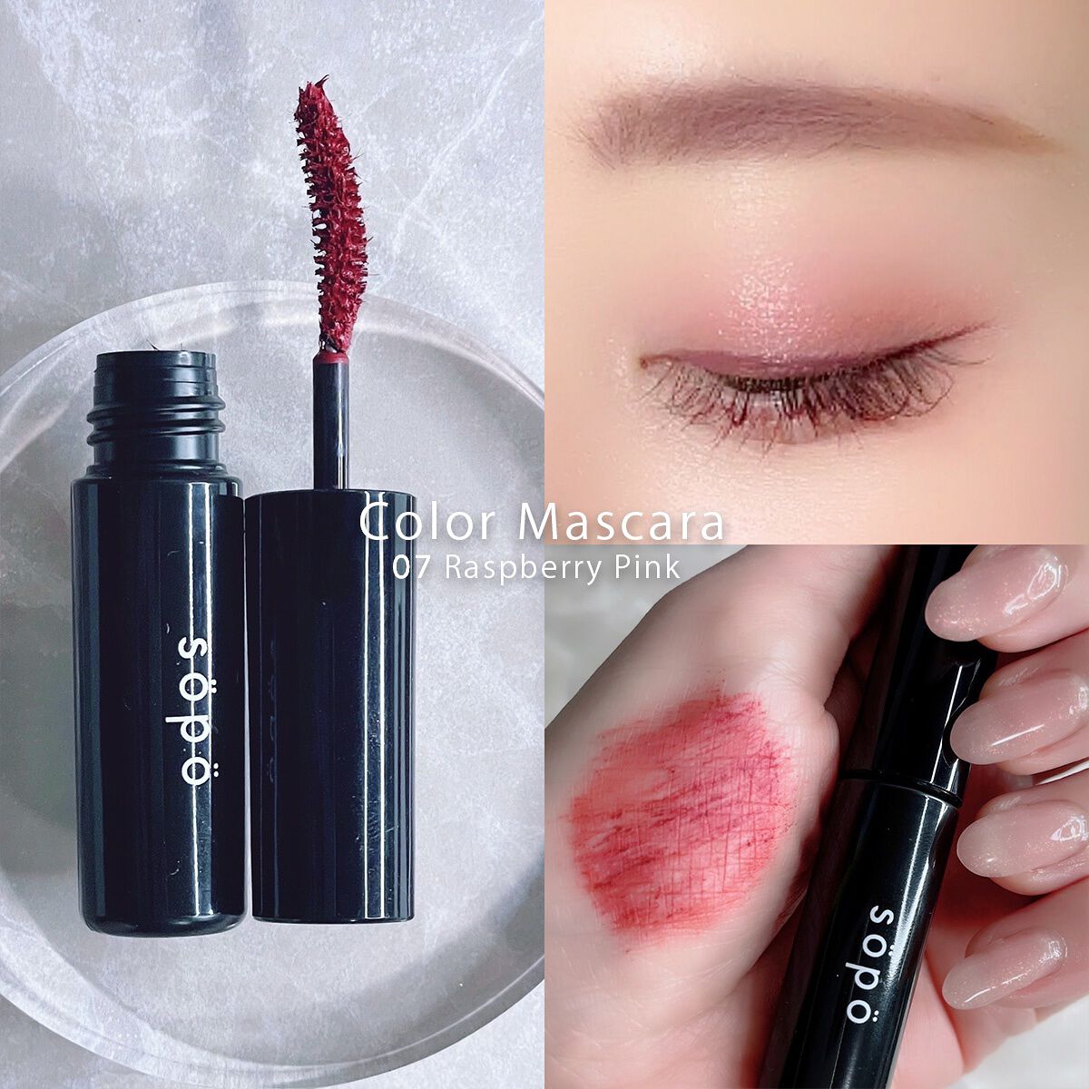 パウダー&ライナー/sopo/スティックアイシャドウを使ったクチコミ（3枚目）