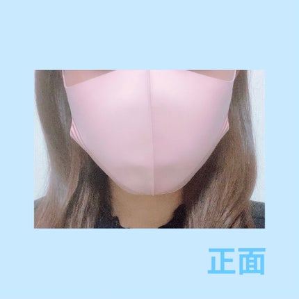 小顔シルエットマスク/KATE/マスクを使ったクチコミ(3枚目)