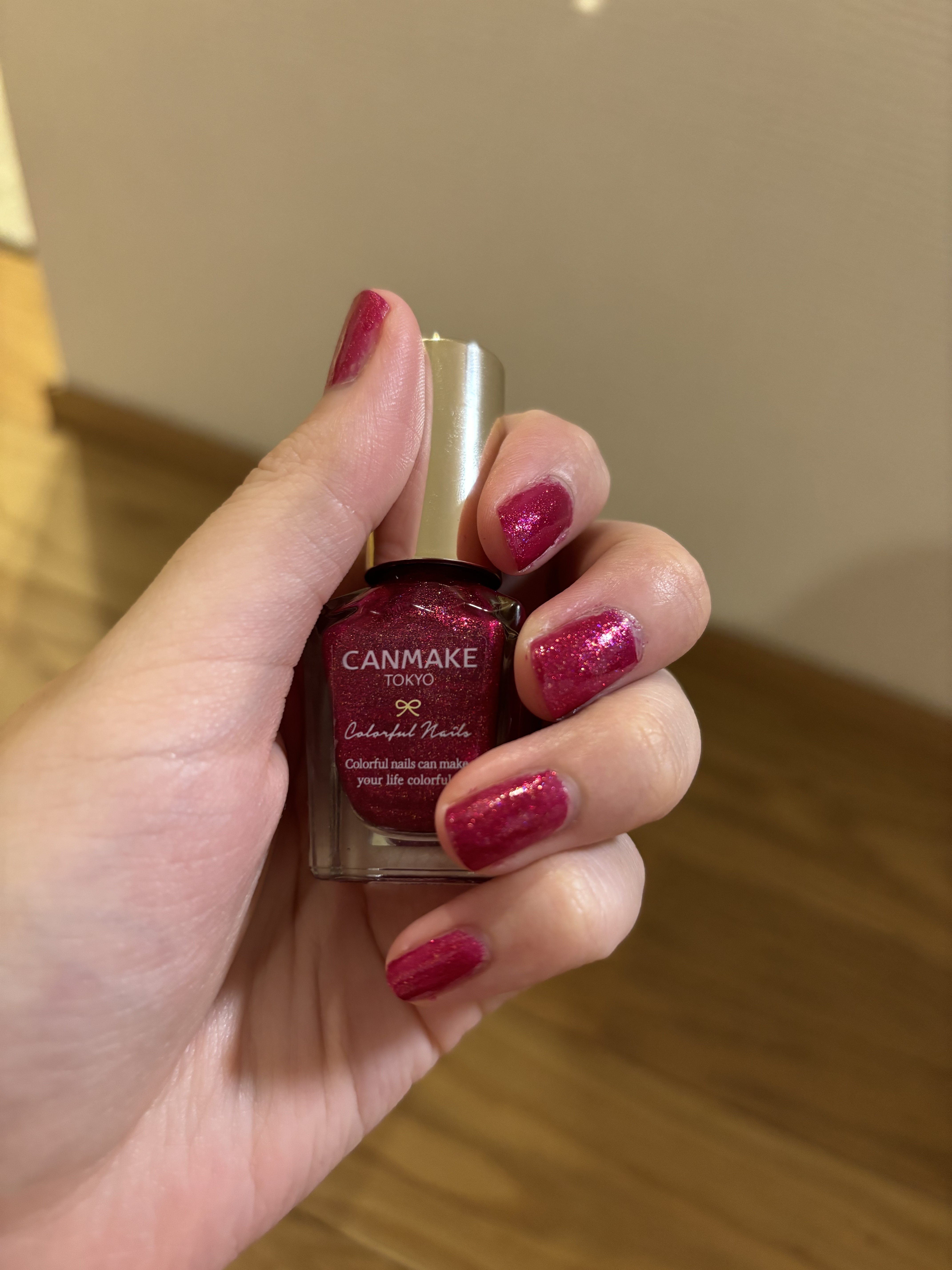 カラフルネイルズ/キャンメイク/マニキュアを使ったクチコミ（1枚目）