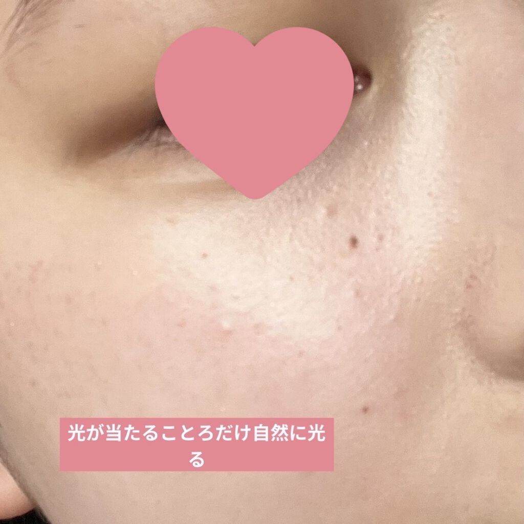 UVウルトラフィットベースEX/CEZANNE/化粧下地を使ったクチコミ（3枚目）