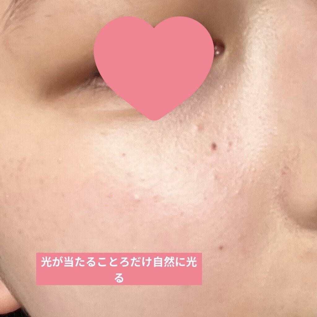 スキンセッティング グローイング ベース/JUNG SAEM MOOL/化粧下地を使ったクチコミ(3枚目)