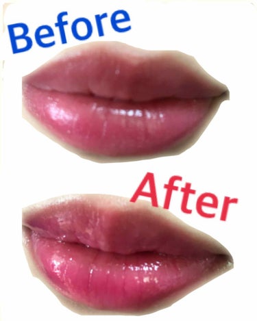 Borica リッププランパー ピンクプラスのクチコミ「ボリカリッププランパーピンクプラス

リッププランパーでありながら、唇の水分量で色が変わるとい.....」（2枚目）