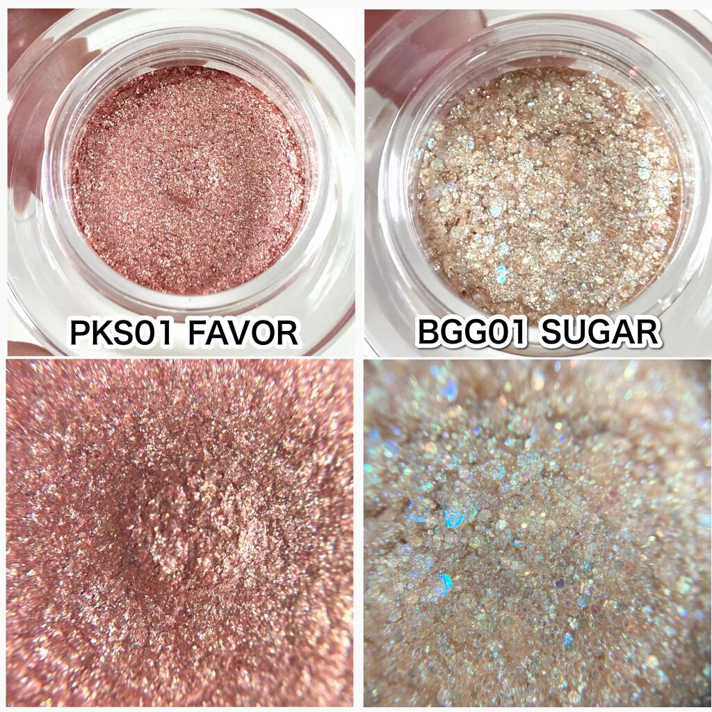 ネイミングスパークルアイグリッターポット/NAMING./グリッターを使ったクチコミ（3枚目）