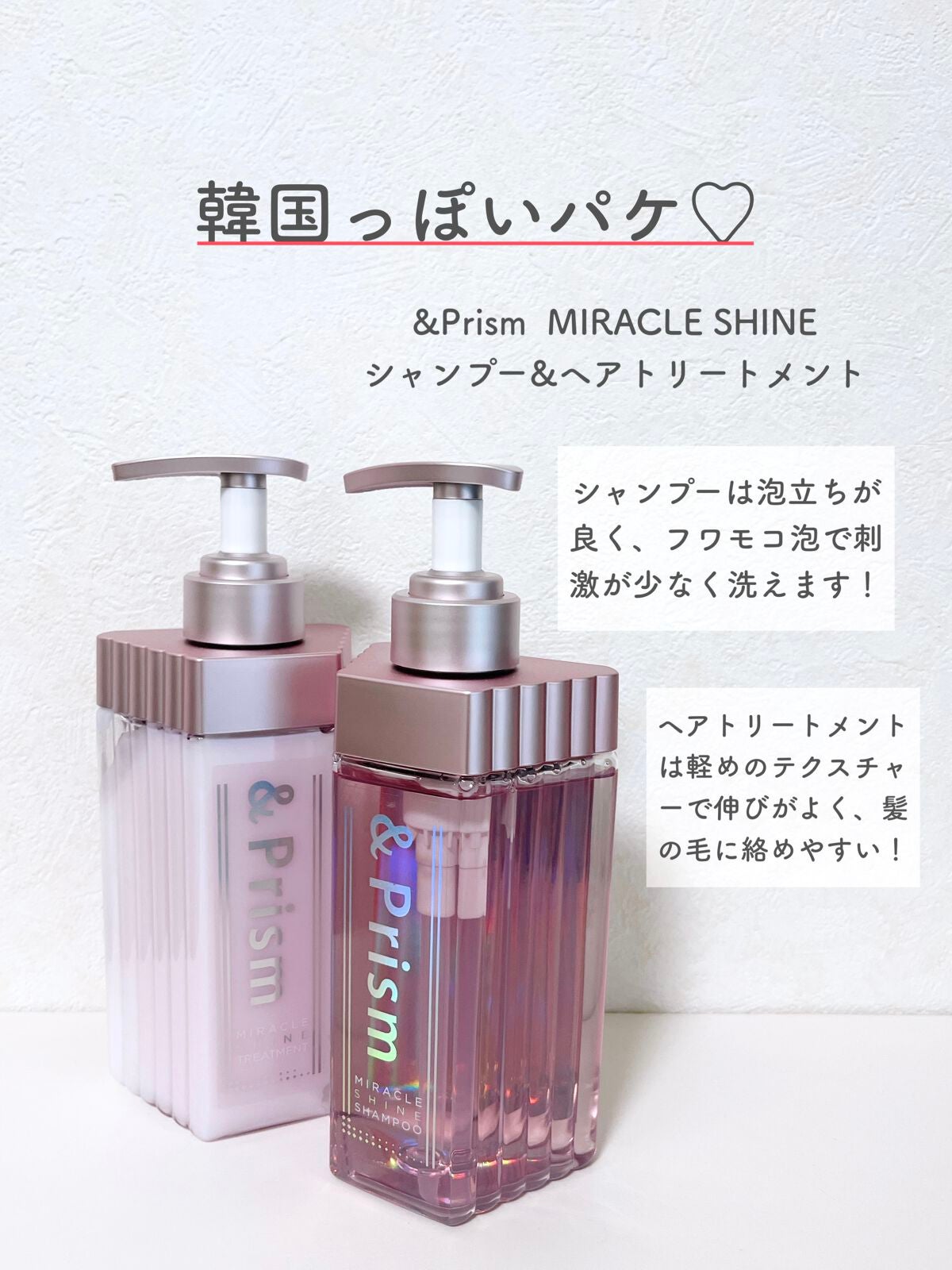 ããŸð°ð·â ìë§ on LIPS ããã©ãã°ã¹ãã¢ã§è²·ãããªãè²·ãã³ã¹ã¡ãæ¥çšåã玹ä»ðãã®æè»å€..ãïŒ6æç®ïŒ