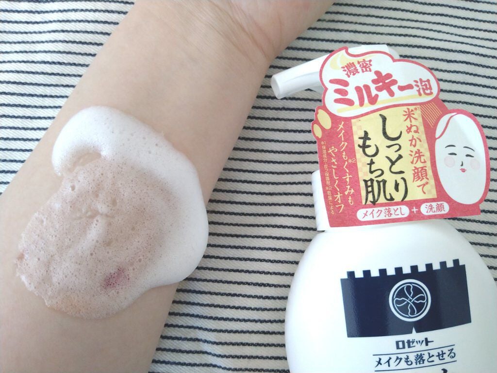 江戸こすめ メイクも落とせる米ぬか泡洗顔/ロゼット/泡洗顔を使ったクチコミ(4枚目)