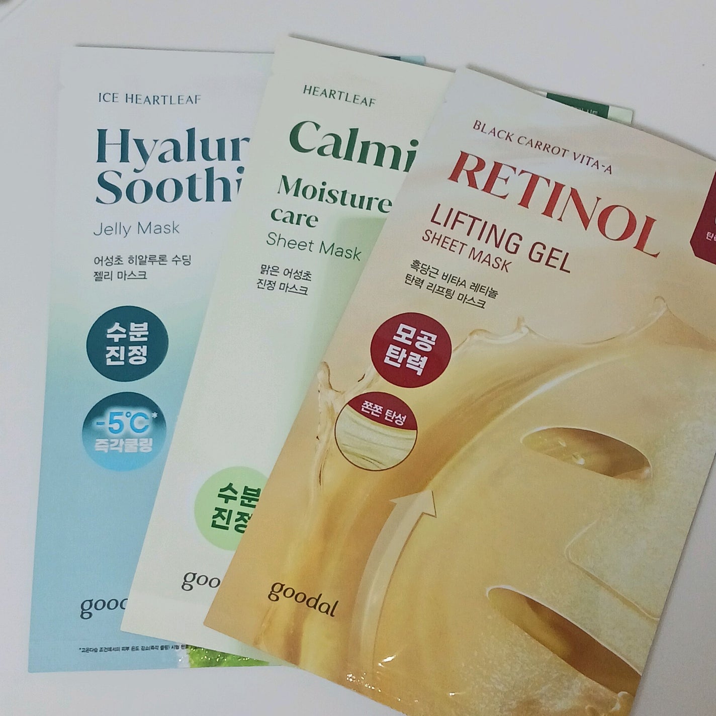 グリーンティマイルドシートマスク/goodal/シートマスク・パックを使ったクチコミ(4枚目)