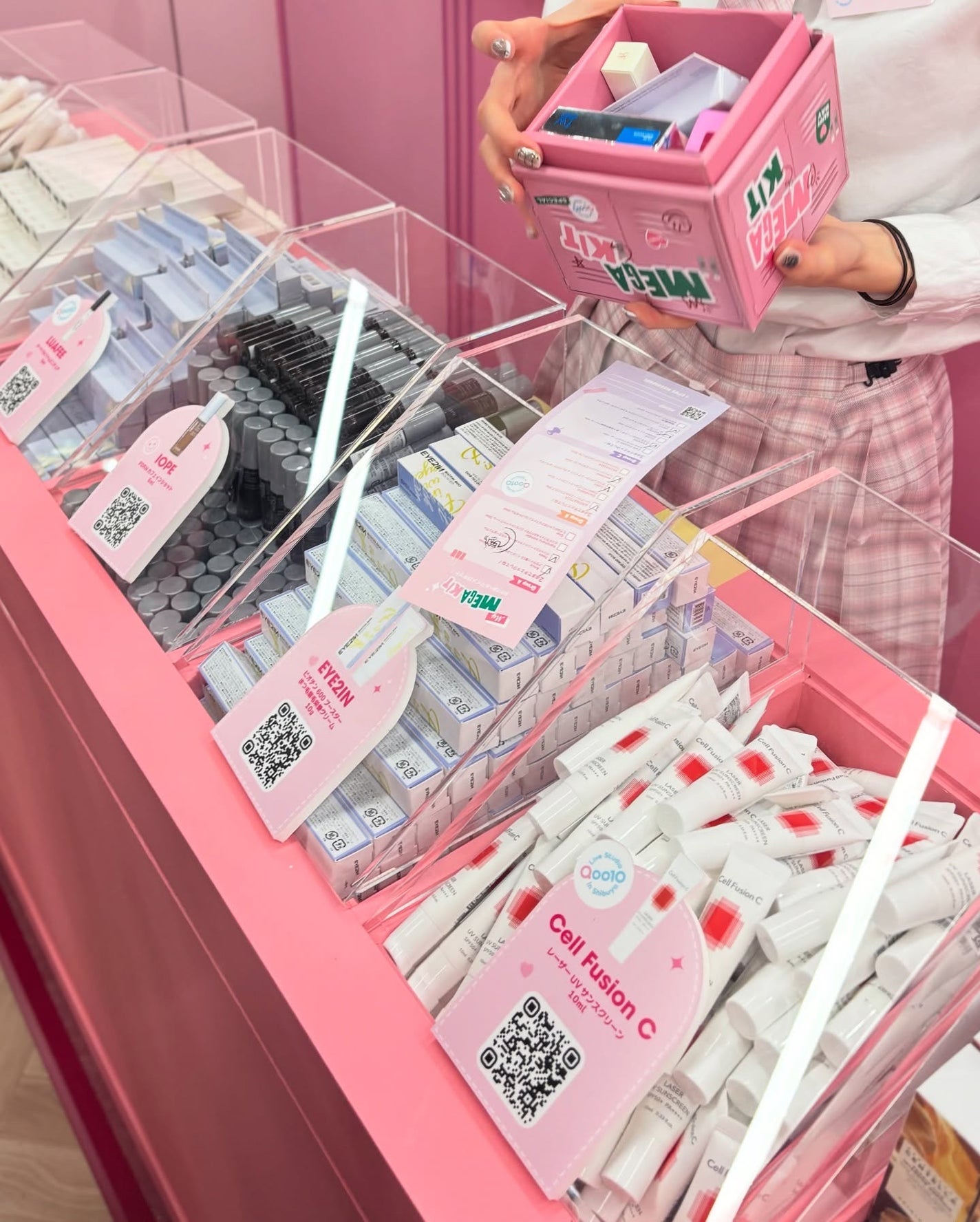 ããŸãð· on LIPS ãèªåã§äžèº«ãéžã¹ãQoo10MEGAKITãåœãããã£ã³ã¹âã
€..ãïŒ2æç®ïŒ