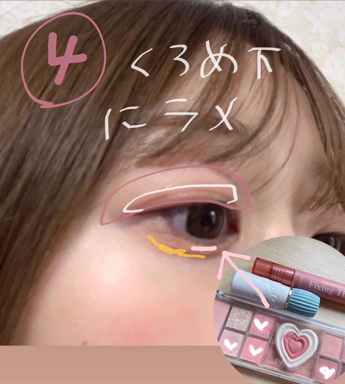 フィクシングティント/ETUDE/リップティントを使ったクチコミ(5枚目)