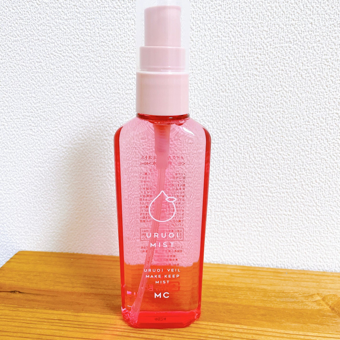 うるおいミスト+ S/MAKE COVER/フィックスミストを使ったクチコミ(2枚目)