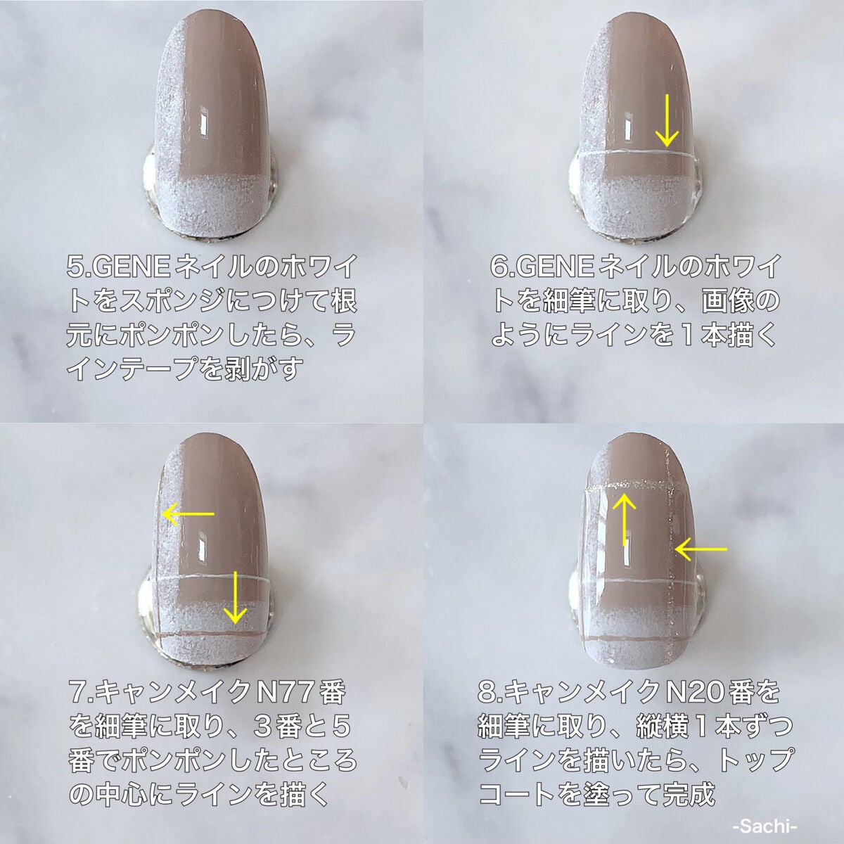 カラフルネイルズ/キャンメイク/マニキュアを使ったクチコミ(6枚目)