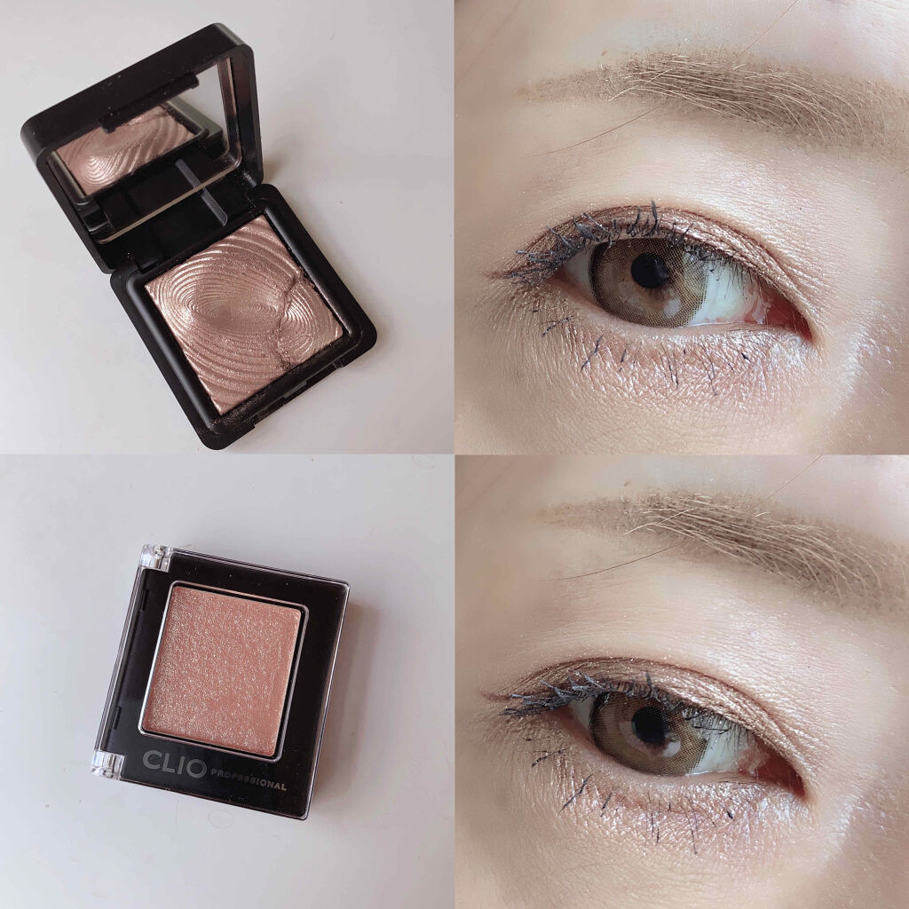 ウォーターアイシャドウ/KIKO/単色アイシャドウを使ったクチコミ（2枚目）