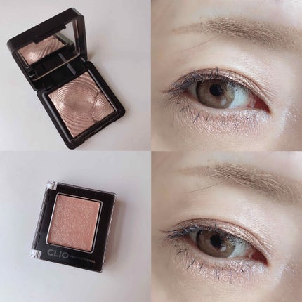 ウォーターアイシャドウ/KIKO/単色アイシャドウを使ったクチコミ(2枚目)