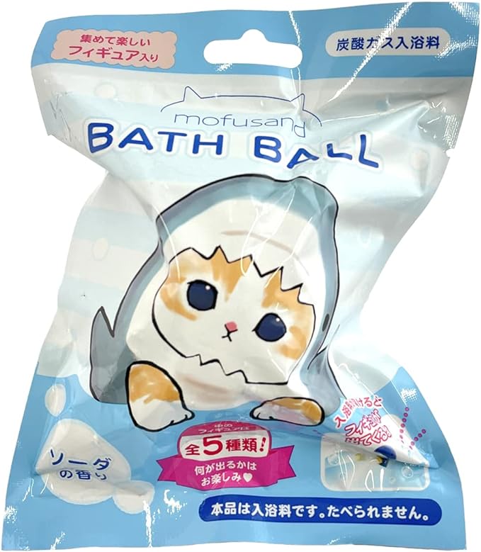 MD バスボール mofusand SHOBIDO