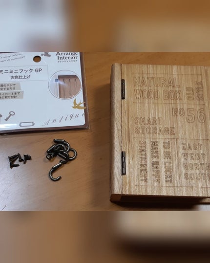 セリア購入品/セリア/その他を使ったクチコミ(2枚目)