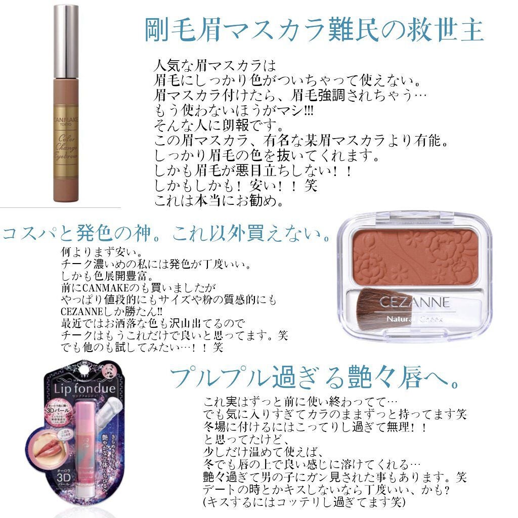 試してみた】亜鉛/DAISO | LIPS 試してみた】亜鉛/DAISO | LIPS