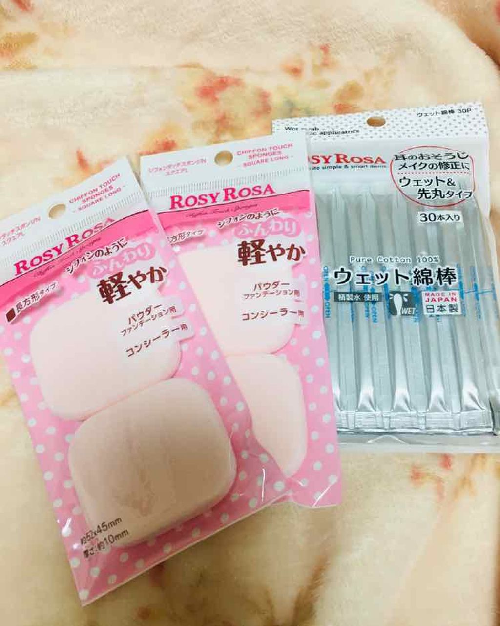 ウェット 綿棒/ロージーローザ/その他スキンケアグッズを使ったクチコミ(1枚目)
