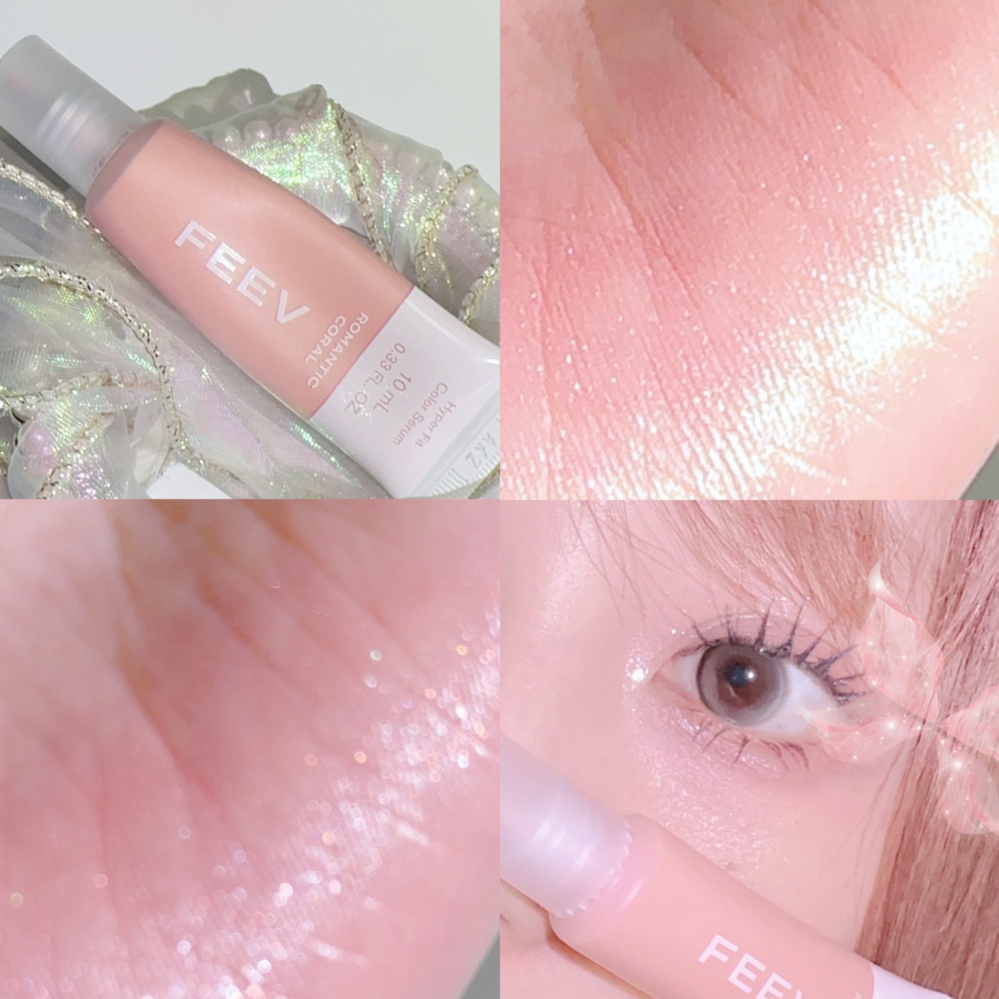 限定色レビュー】カラーセラムミニ｜FEEVの口コミ - FEEV 水彩画チーク