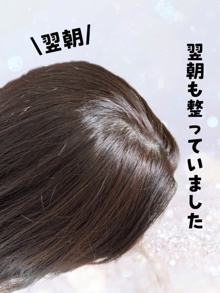 ザビューティ リペアシャンプー・コンディショナー/エッセンシャル/市販シャンプーを使ったクチコミ(3枚目)