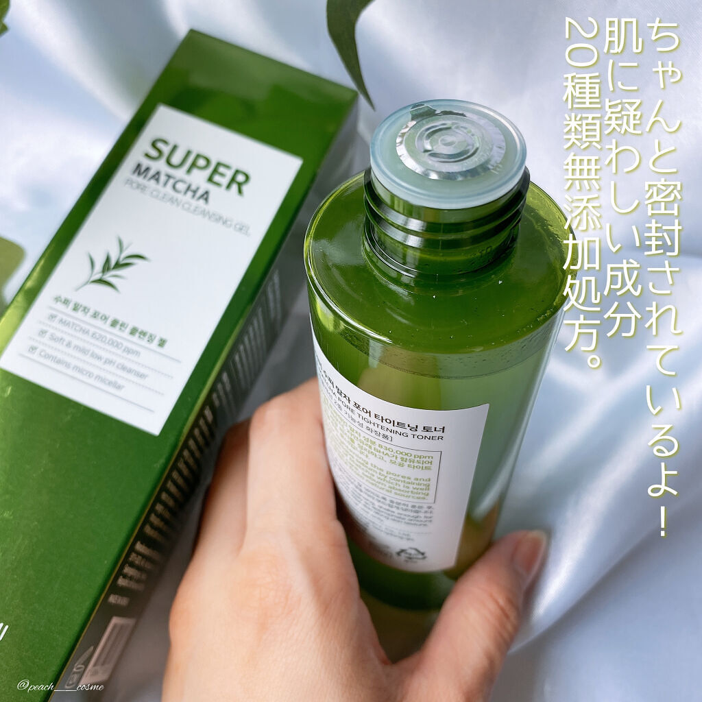 スーパー抹茶 ポア タイトニング トナー/SOME BY MI/化粧水を使ったクチコミ（3枚目）